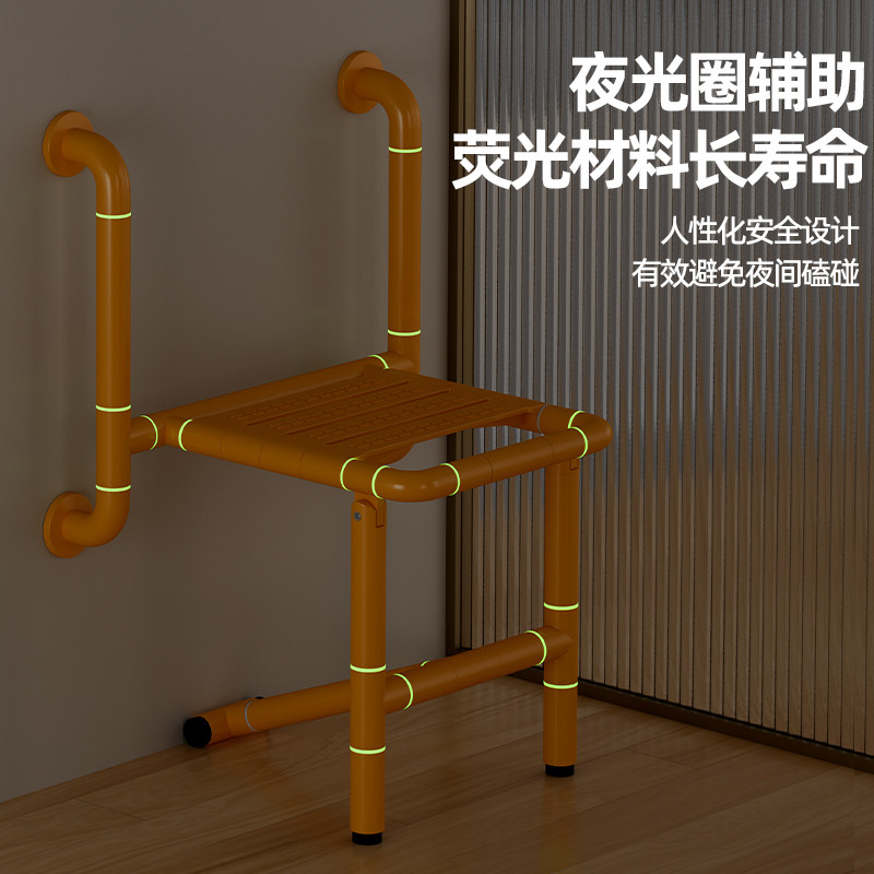 浴室折叠凳淋浴老年人洗澡座椅壁挂式防滑卫生间厕所老人沐浴椅子,淘宝优惠券,粉丝福利购,淘宝优惠卷