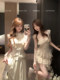 Lazy Didi Corner Waist New Chinese Tencel Embroidery Suit Button Embroidered Lace Top Trousers Half Split Trousers