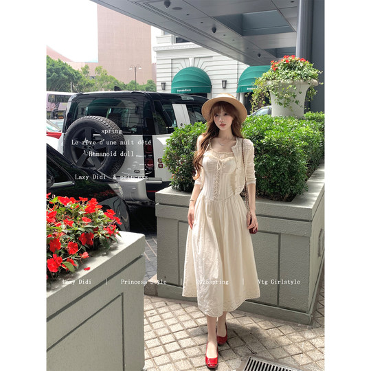 Lazy Didi莉莉安午后 刺绣珠片千金开衫超重工气质亮片外搭小衫夏