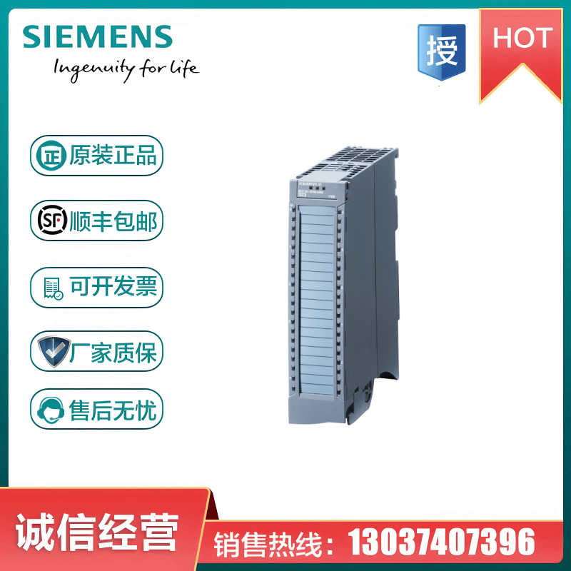 西门子S7-1500PLC模块全新 6ES7511-1AK02-0AB0中央处理器交换机-图0