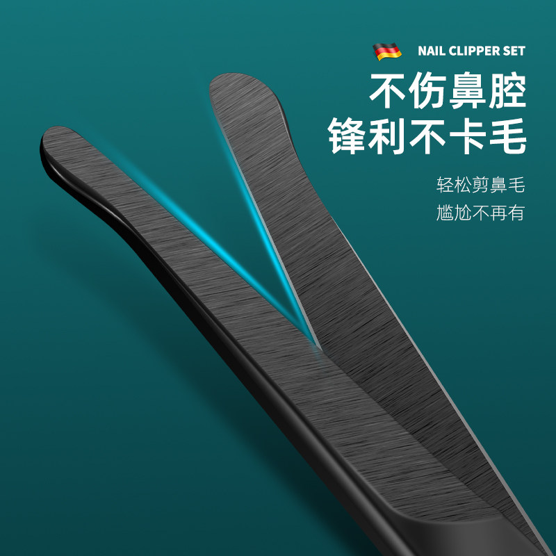 鼻毛剪刀小剪刀鼻毛修剪器圆头小剪子男士专用剪鼻毛手动神器套装,淘宝优惠券,粉丝福利购,淘宝优惠卷