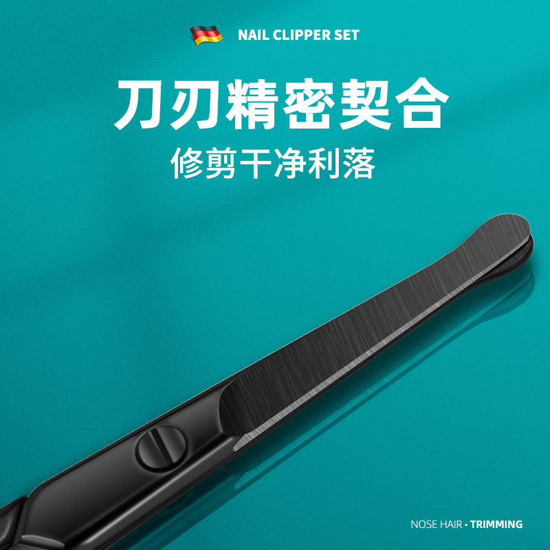 鼻毛剪刀小剪刀鼻毛修剪器圆头小剪子男士专用剪鼻毛手动神器套装,淘宝优惠券,粉丝福利购,淘宝优惠卷