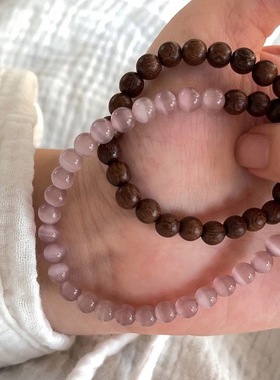 新中式金丝檀木串珠手串精致复古国风紫猫眼石手链女多圈叠戴手饰