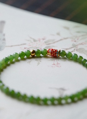 天然绿东陵玉苹果绿碧玉手链女款锦鲤转运新中式手串气质新年礼物