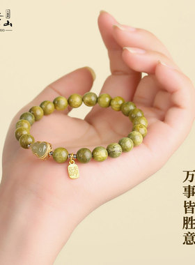 普陀山高含量礼物朱砂正品手串女士本命年仿和田玉葫芦手链