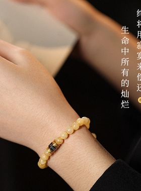 天然米黄玉手串六字真言招财转运新中式叠戴串珠玉石方糖手链女