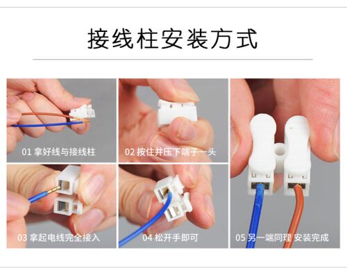 LED灯条310mm高亮灯板410mm客厅灯520mmled灯条长条灯管贴片光源 - 图3