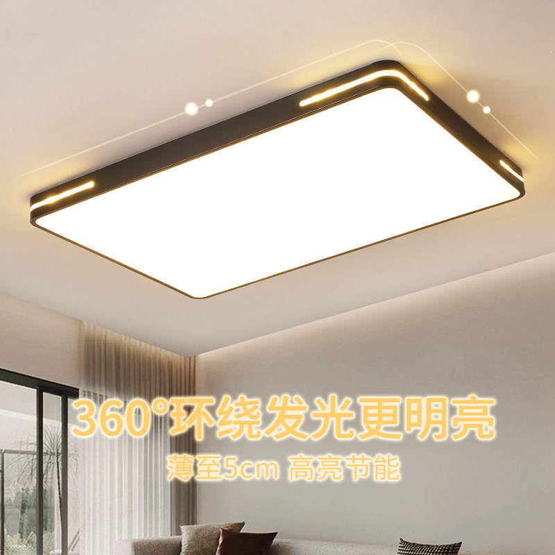 20s23年新款主卧室灯LED吸顶灯客厅灯长方形房间简约现代大气灯具_虎窝淘