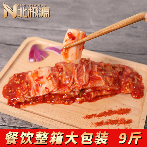 北极源韩式辣白菜整箱商用辣白菜韩式风泡菜延边延吉市辣白菜餐饮 - 图3