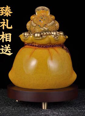 铜金蟾钱袋摆件招财福袋家居客厅玄关公司店铺柜台装饰品开业礼品