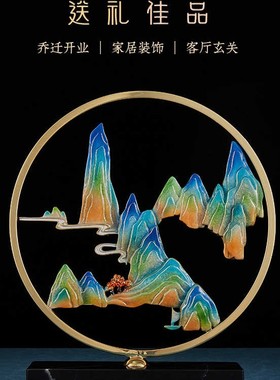 千里江山铜摆件创意工艺品办公室家居客厅装饰品乔迁新居礼品礼物