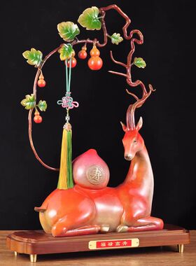 彩铜寿桃梅花鹿摆件送老人长辈生日礼物家居客厅办公室桌面装饰品