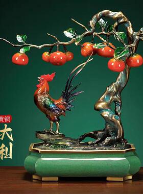 大吉大利柿柿如意铜摆件