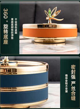 年货水晶小鹿果盘轻奢高档家用客厅茶几零食水果盘干果盒结婚礼物