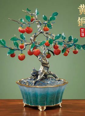 金富满堂大吉大利黄铜荔枝摆件