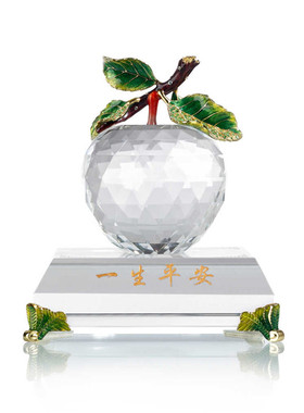 平安夜礼物圣诞节苹果一生平安摆件家居客厅桌面装饰品送长辈爱人