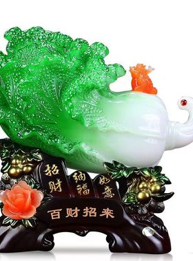 乔迁开业礼品装饰百财招来