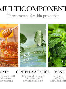 Honey Facial Cleanser Face Wash Foam Cleanser 洁面乳100g