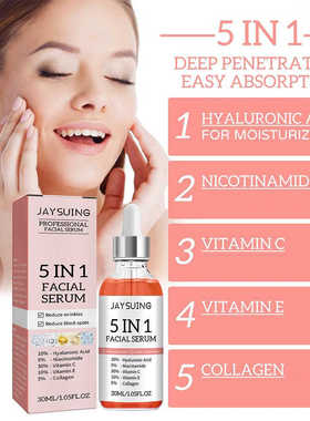 5 In 1 Fade fine lines Firming Serum brightning VC Skin Care