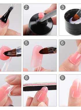 Extension Nail Gel Hard Nail Art DIY Manicure 指甲固态延长胶
