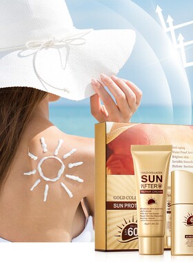 gold collagen sunblock sun after repair cream sets Sunscreen
