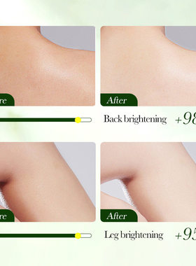 橄榄润肤保湿身体乳olive body lotion  Lightning 250ml