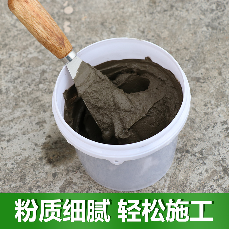 防水补漏材料堵漏灵卫生间屋顶裂缝防水堵漏王漏水快干水泥砂浆胶 - 图0