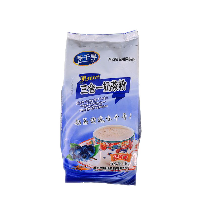 1公斤超值袋装奶茶味千寻三合一奶茶粉速溶果味粉简单快捷冲饮料,淘宝优惠券,粉丝福利购,淘宝优惠卷