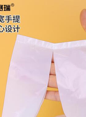 安赛瑞塑料袋卡通手提垃圾袋背心袋礼品打包袋32*50cm黑白款10只7