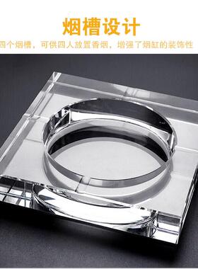 者也方形水晶烟灰缸耐高温精工切割手工打磨透明纯净易清洗酒店宾