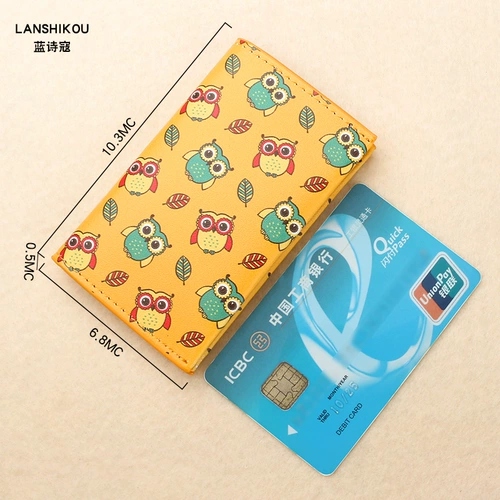 Картхолдер, сумка через плечо, маленькие ультратонкие карточки, легкая и тонкая милая сумка-органайзер, новая коллекция