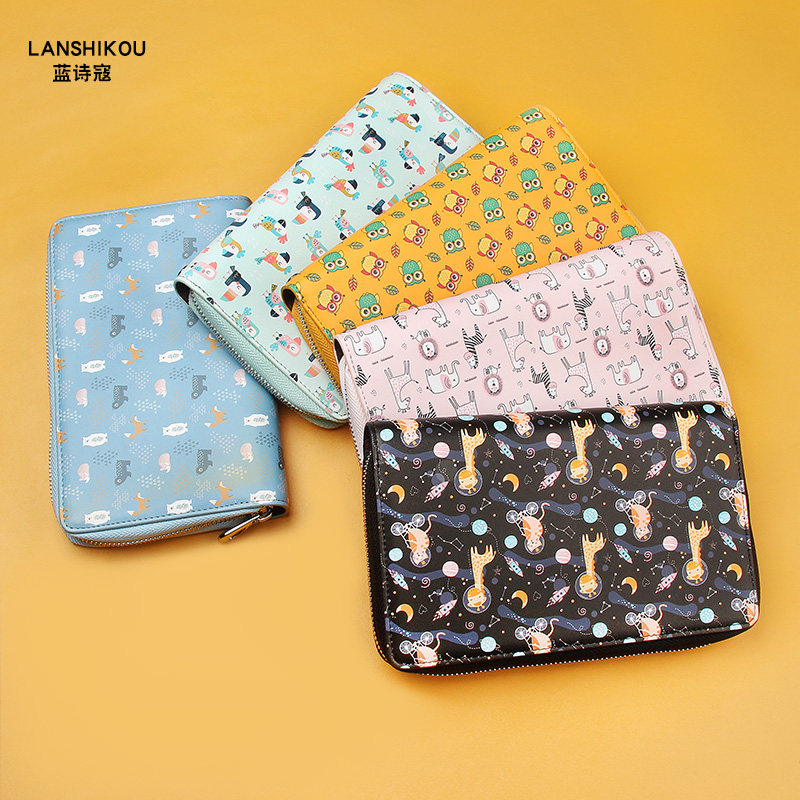 多卡位女式大容量卡片套精致卡片包 蓝诗寇卡包