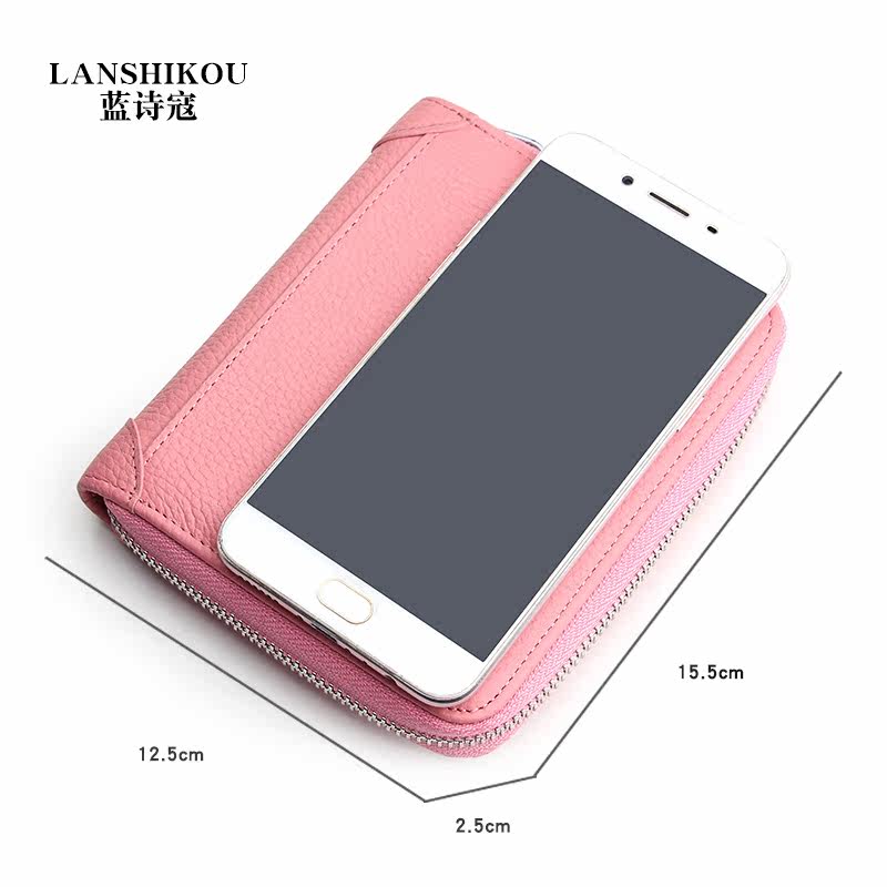 多卡位女式真皮银行卡套本信用卡夹 蓝诗寇卡包