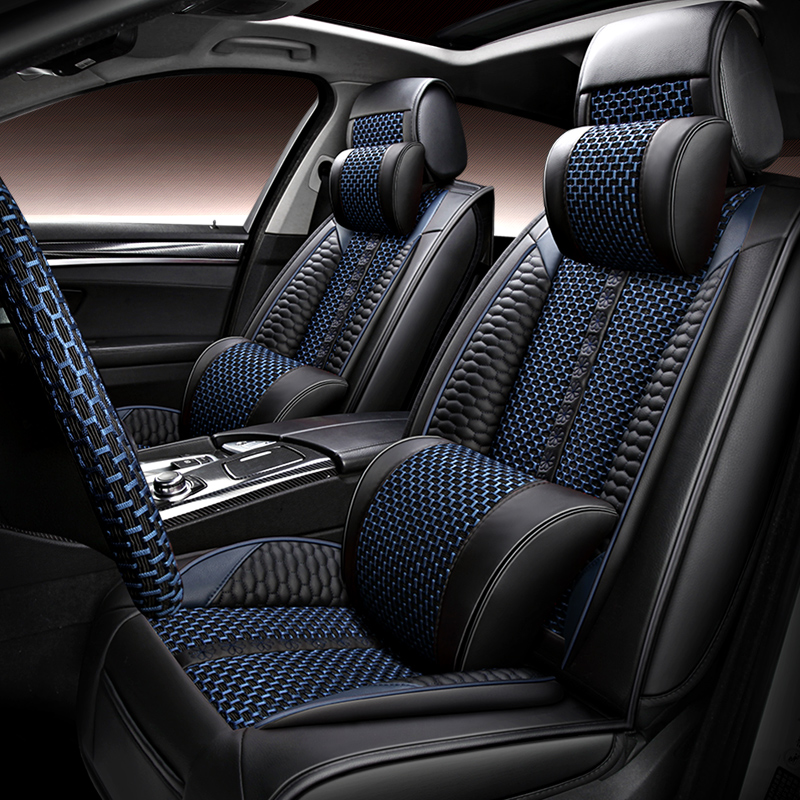 汽车用改装饰配件车内饰用品夏季冰丝凉垫坐垫座椅座套全包围新款
