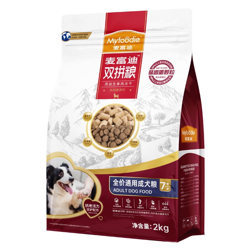 麦富迪老年犬狗粮生骨肉双拼泰迪柯基金毛通用型高龄成犬专用2kg