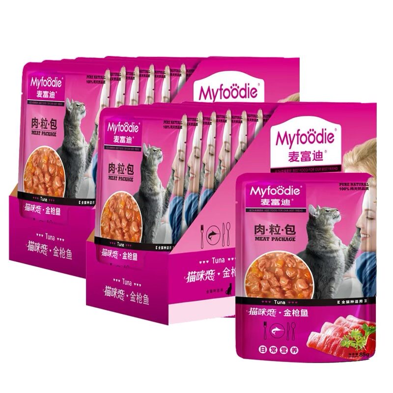 麦富迪猫零食肉粒包营养补水湿粮猫咪恋成幼猫宠物用食品85g*12袋