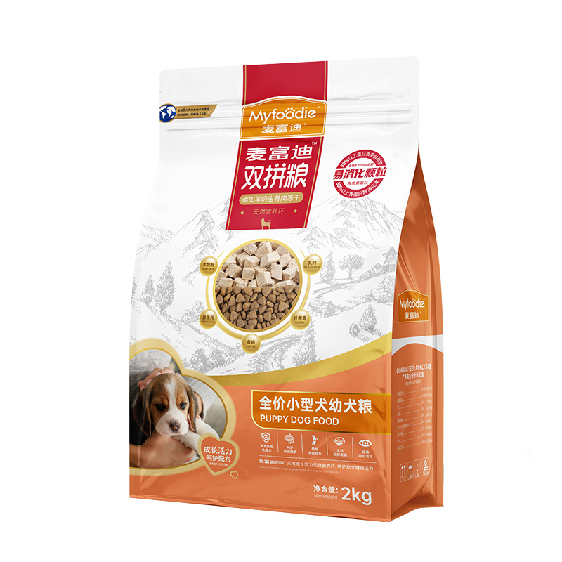 麦富迪全价幼犬狗粮10kg羊奶生骨肉冻干双拼泰迪柯基哈士奇通用型