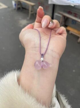 {福禄}天然冰种紫玉髓葫芦吊坠 平口玉石葫芦挂坠宝宝女士葫芦