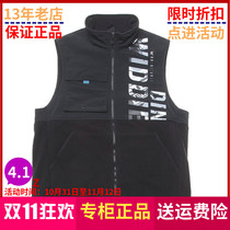 361 Degrees Mens Clothing 2023 Spring New Pint Training Sports Tooling Light Thin collar single Machia 55Z311401