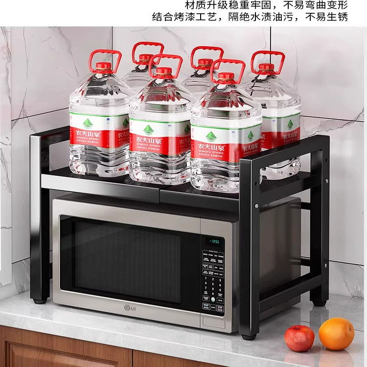 厨房微波炉架置物架多功能多层架子烤箱收纳架家用台面电饭锅支架,淘宝优惠券,粉丝福利购,淘宝优惠卷