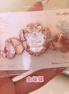 花知晓仲夏夜系列发夹女刘海夹侧边夹发卡子一字夹碎发夹短发头饰