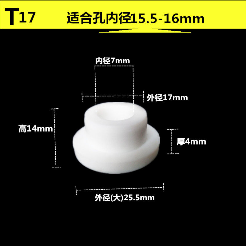 硅橡胶管密封堵头盖子防尘设备浴缸不锈钢水槽孔塞鱼缸冰柜排水孔,淘宝优惠券,粉丝福利购,淘宝优惠卷