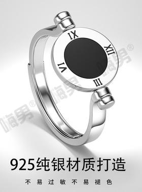 罗马数字复古圆盘滴胶