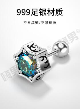足银纯银六角星耳钉朋克仿钻男士