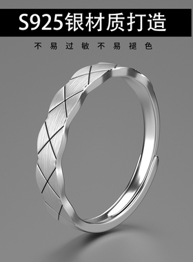 925纯银!开口男士戒指潮男刻字