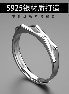 s925纯银几何多边形日韩风戒指