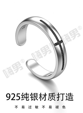 S925纯银复古十字架戒指