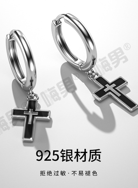 S925银十字耳钉小众高级感ins风