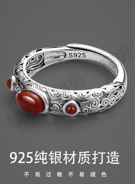 南红玛瑙戒指国潮风饰品S925纯银