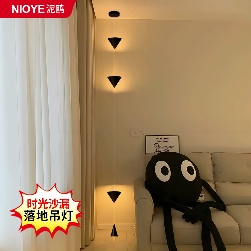 客厅时光沙漏落地吊灯电视背景墙沙发墙角氛围创意卧室床头吊线灯 - 图1